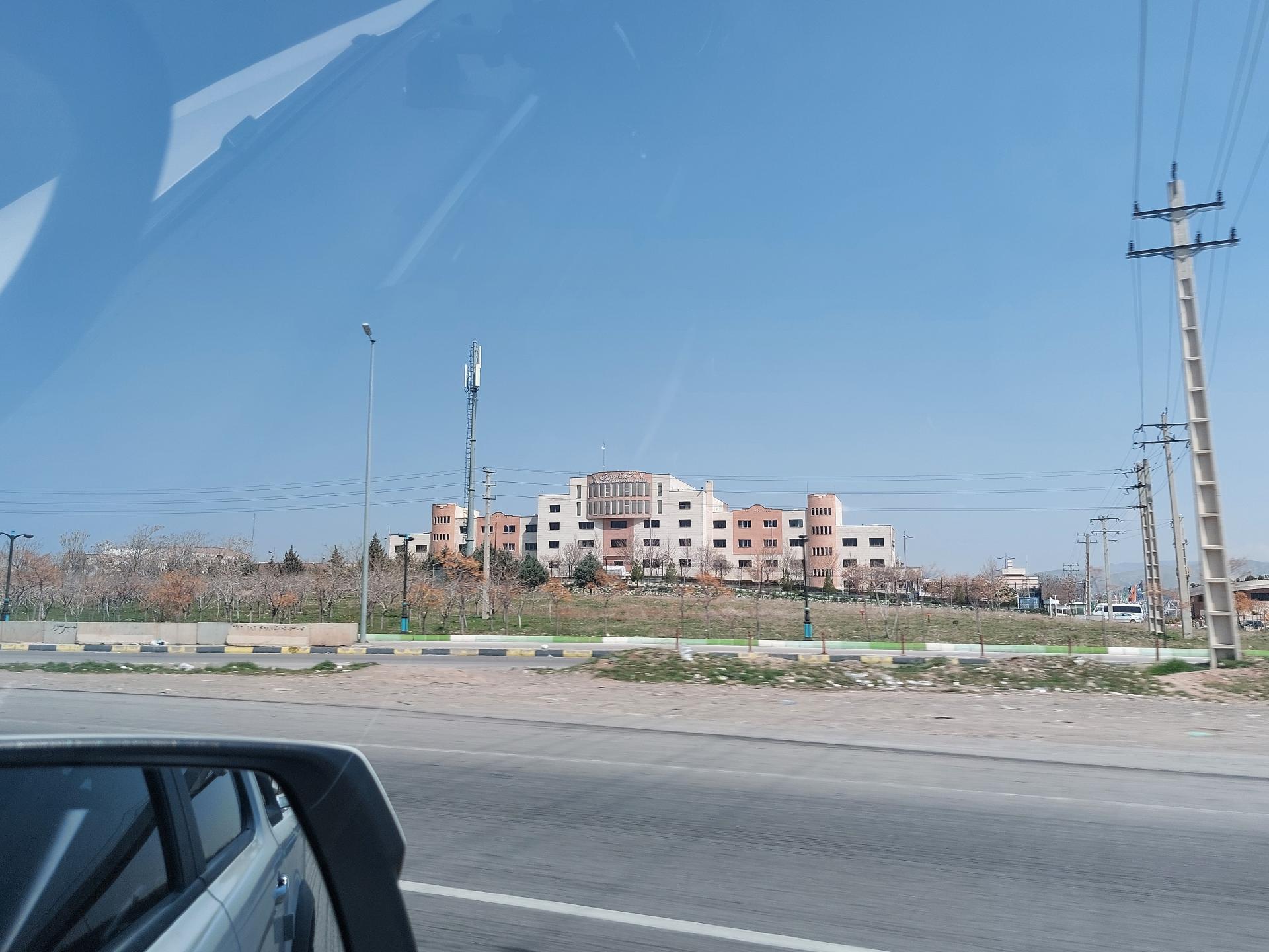 عکس بوستان مطالعه