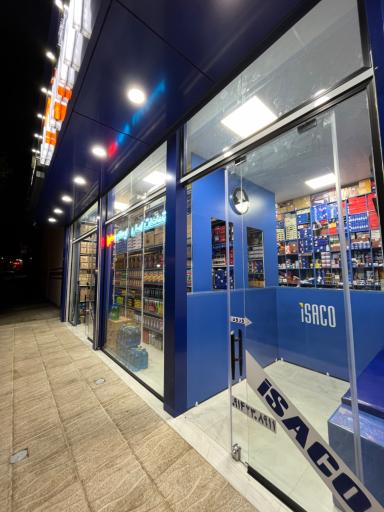 عکس لوازم یدکی مهدی قدرتی