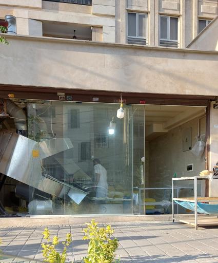 عکس نانوایی تافتون