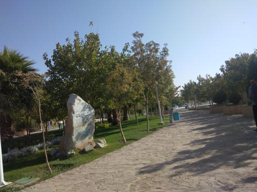 بوستان نخبگان (نسیم)