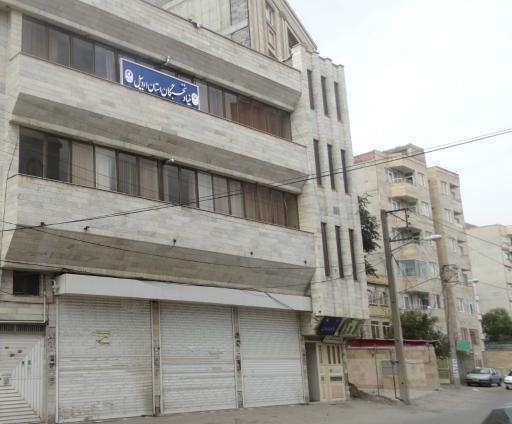 بنیاد ملی نخبگان استان اردبیل