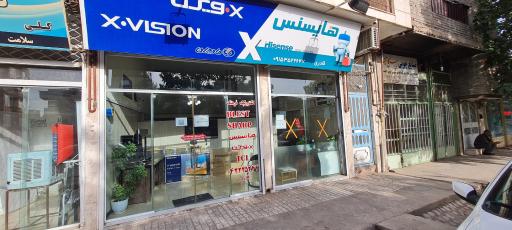 عکس نمایندگی هایسنس