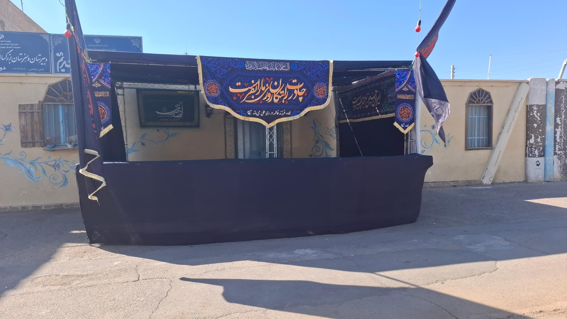 عکس هیئت دانش آموزی انصار المهدی (عج)