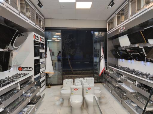 عکس هود بیمکث بازرگان