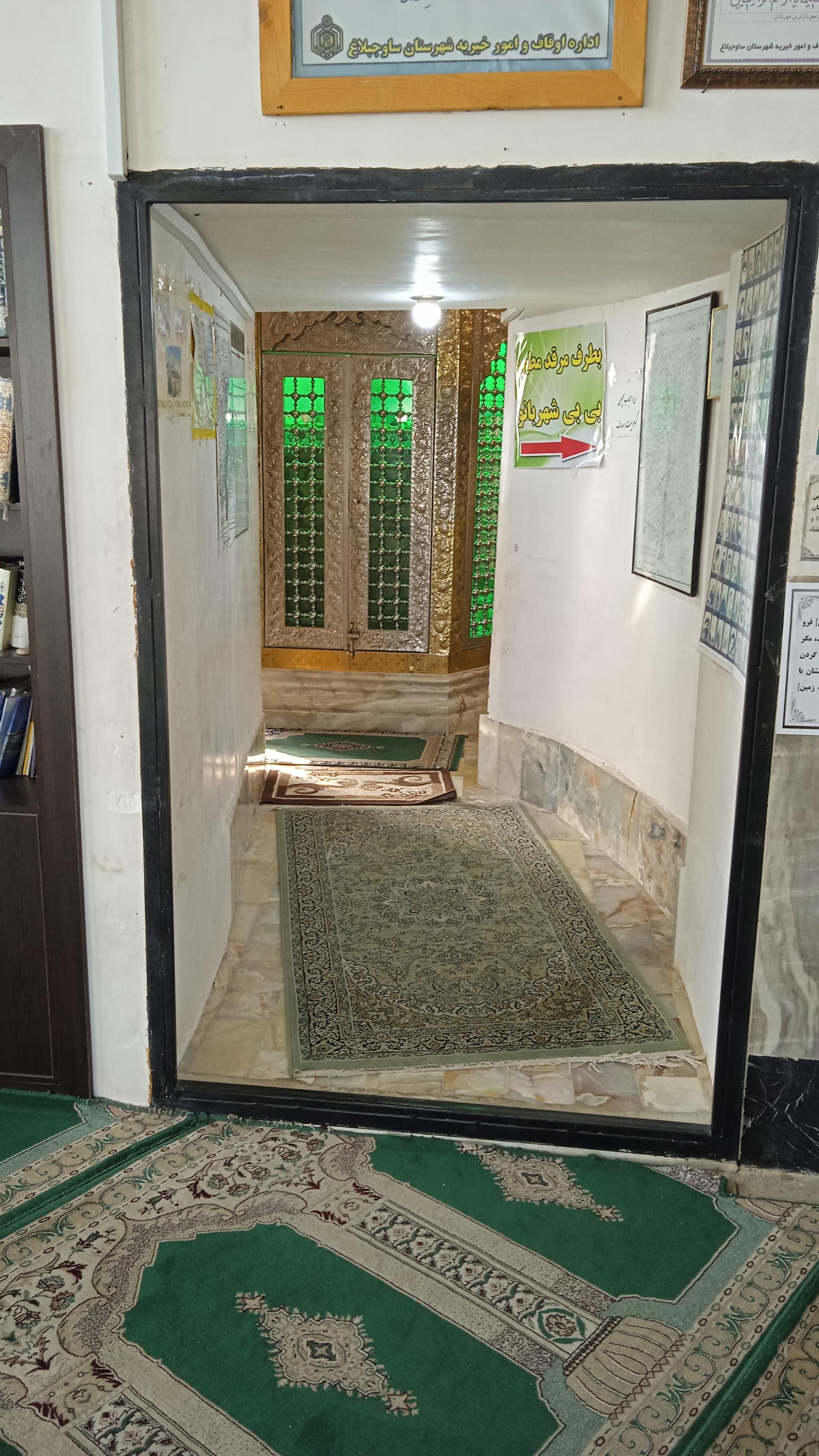 عکس امامزاده یحیی