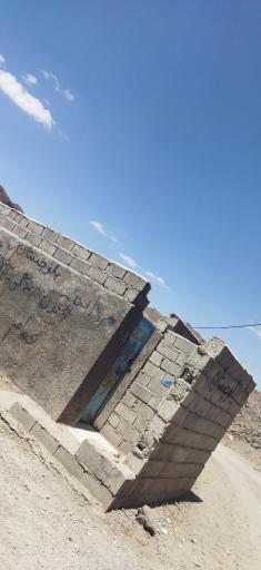 عکس چشمه آبگرم معدنی گور