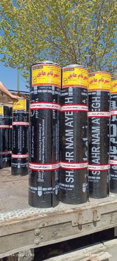 نمایندگی ایزوگام علی میلانی