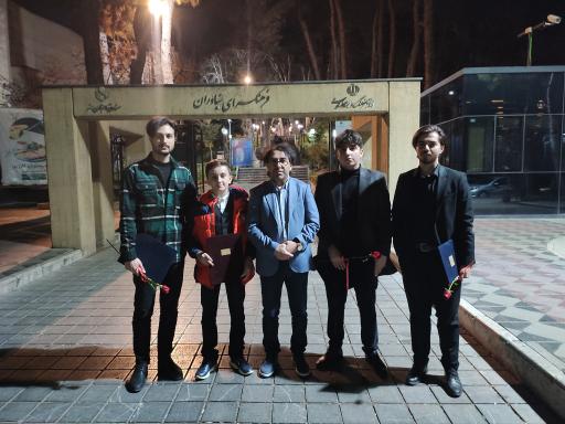 عکس فرهنگسرای نیاوران