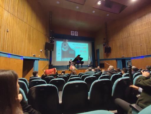 عکس فرهنگسرای نیاوران