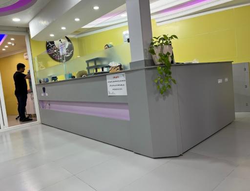 دندانپزشکی اهورا طب