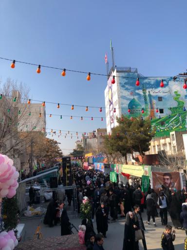 عکس مجتمع فرهنگی خیمة الانتظار