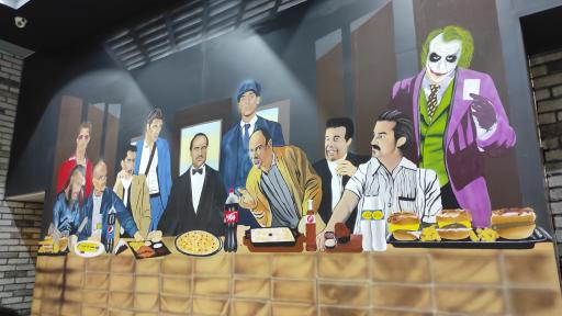 سیتی سنتر آبادان