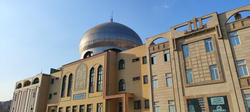 عکس مسجد محبان الزهرا (س)