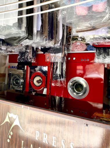 عکس خشک شویی و سفیدشویی پرس