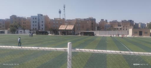 عکس زمین چمن شهدای فردیس