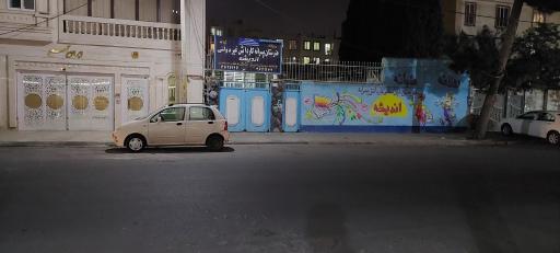 عکس هنرستان پسرانه کاردانش اندیشه