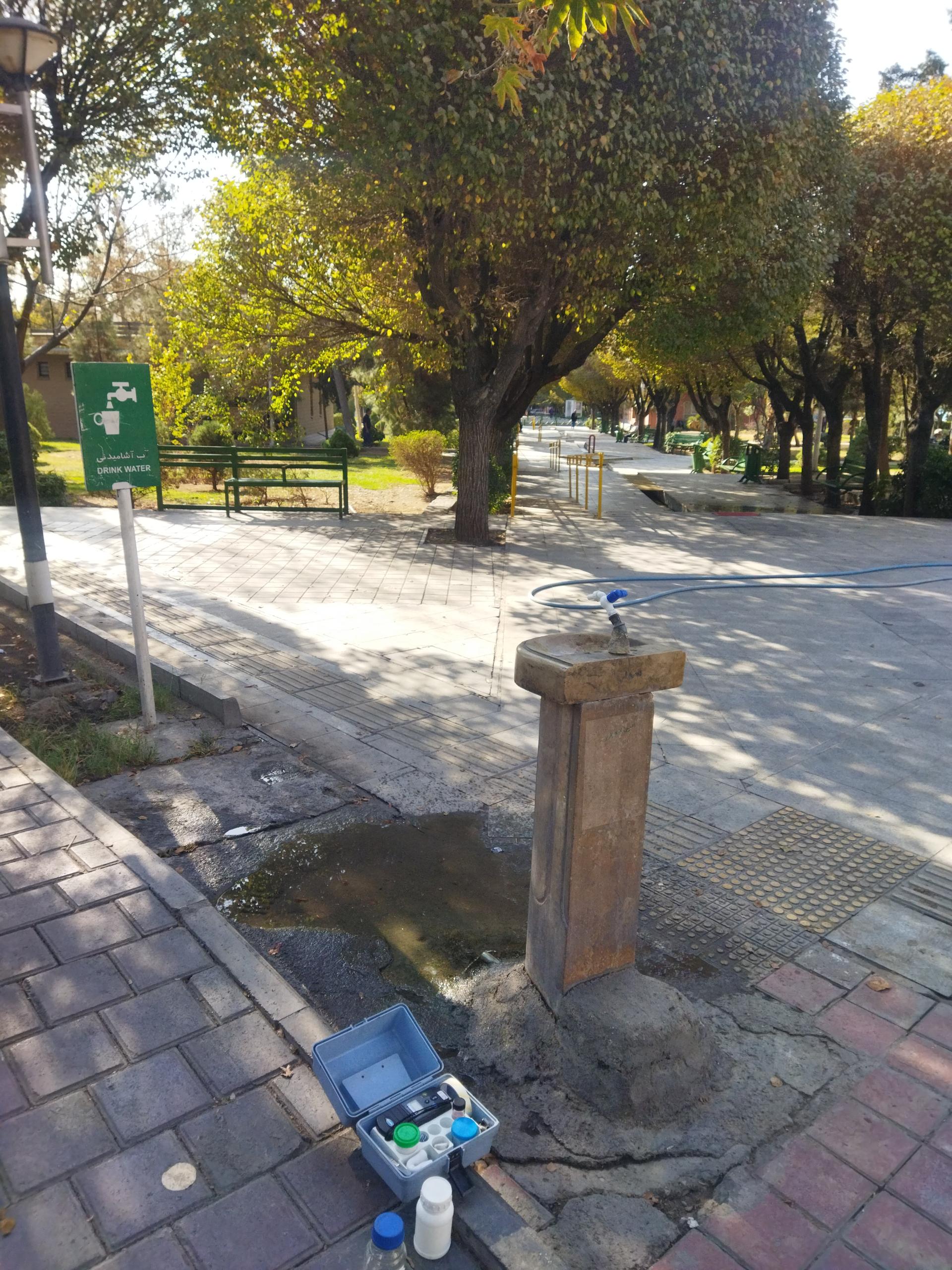 عکس آبخوری بوستان بهارستان