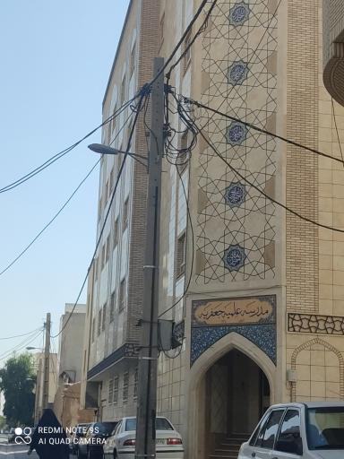 مدرسه علمیه جعفریه