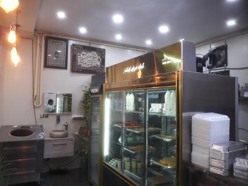 عکس کباب سرای کهکشان