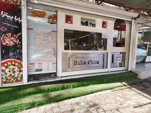 عکس بابا پیتزا