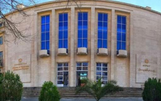 عکس وزارت امور اقتصادی و دارایی ایران