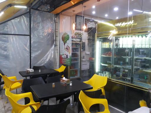 عکس کباب سرای کهکشان