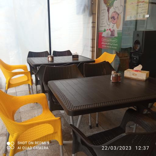 عکس کباب سرای کهکشان