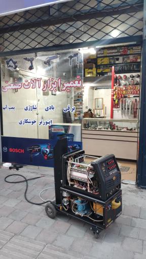 عکس تعمیر ابزارآلات صنعتی امین