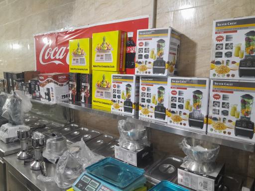 عکس فروشگاه امیر استیل 