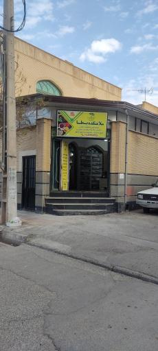 عکس سلامتکده بطا 