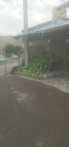 عکس میوه فروشـی