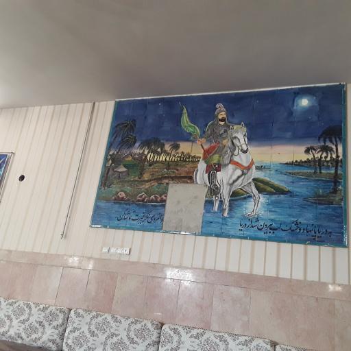 عکس مسجد قمر بنی هاشم