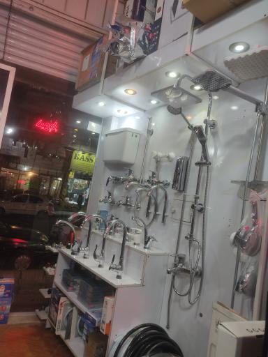 عکس کالای تاسیسات سعید