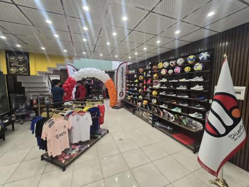 عکس فروشگاه ورزشی 110