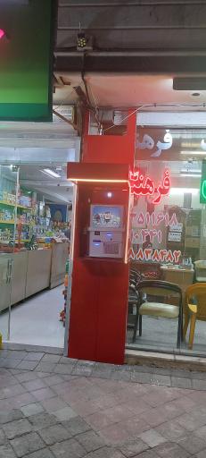 عکس عابر بانک غیر نقدی بانک سینا