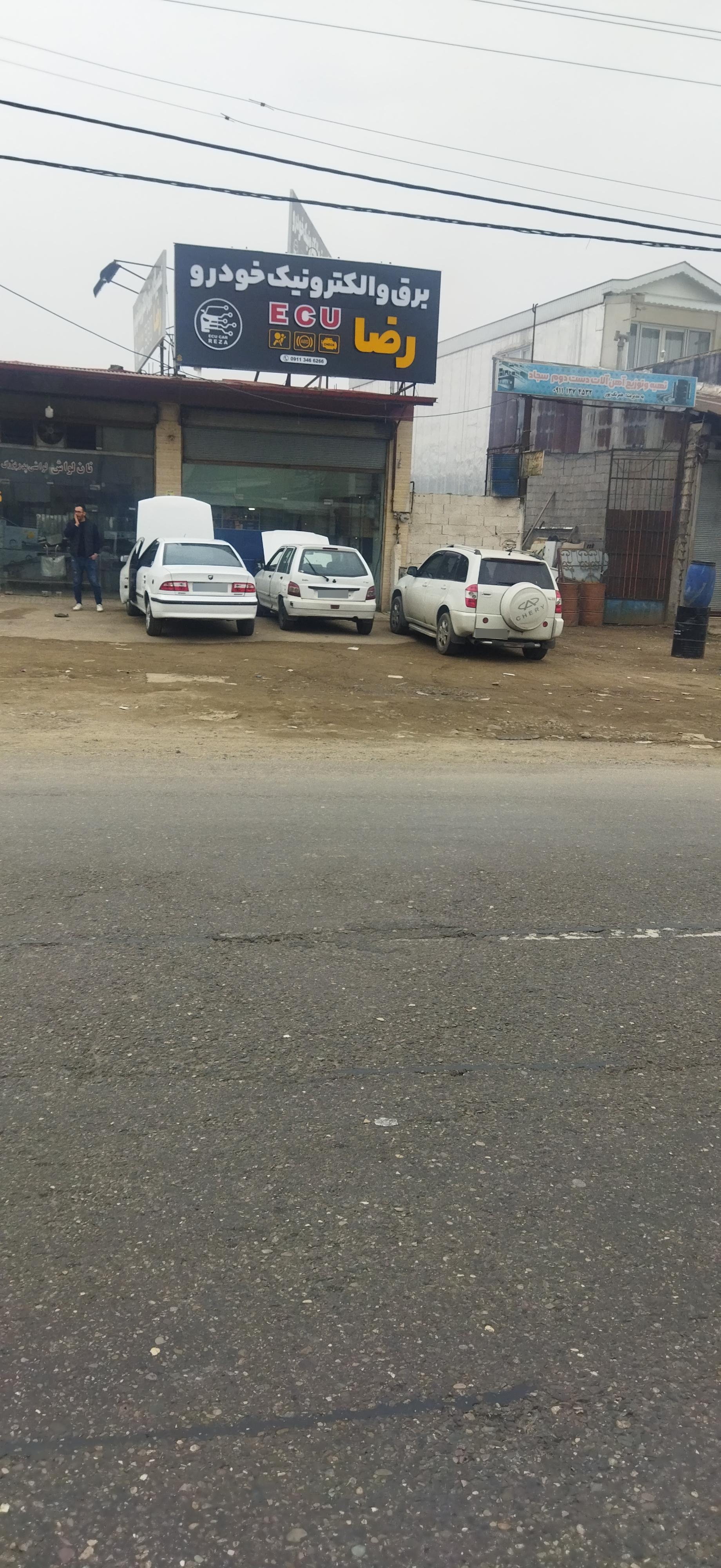 عکس برق الکترونیک خودرو رضا