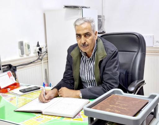 املاک سجاد