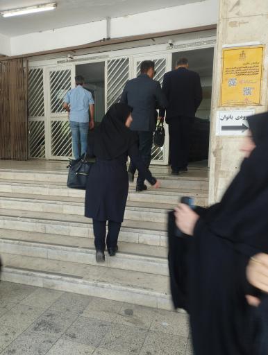 مجتمع قضایی امام خمینی