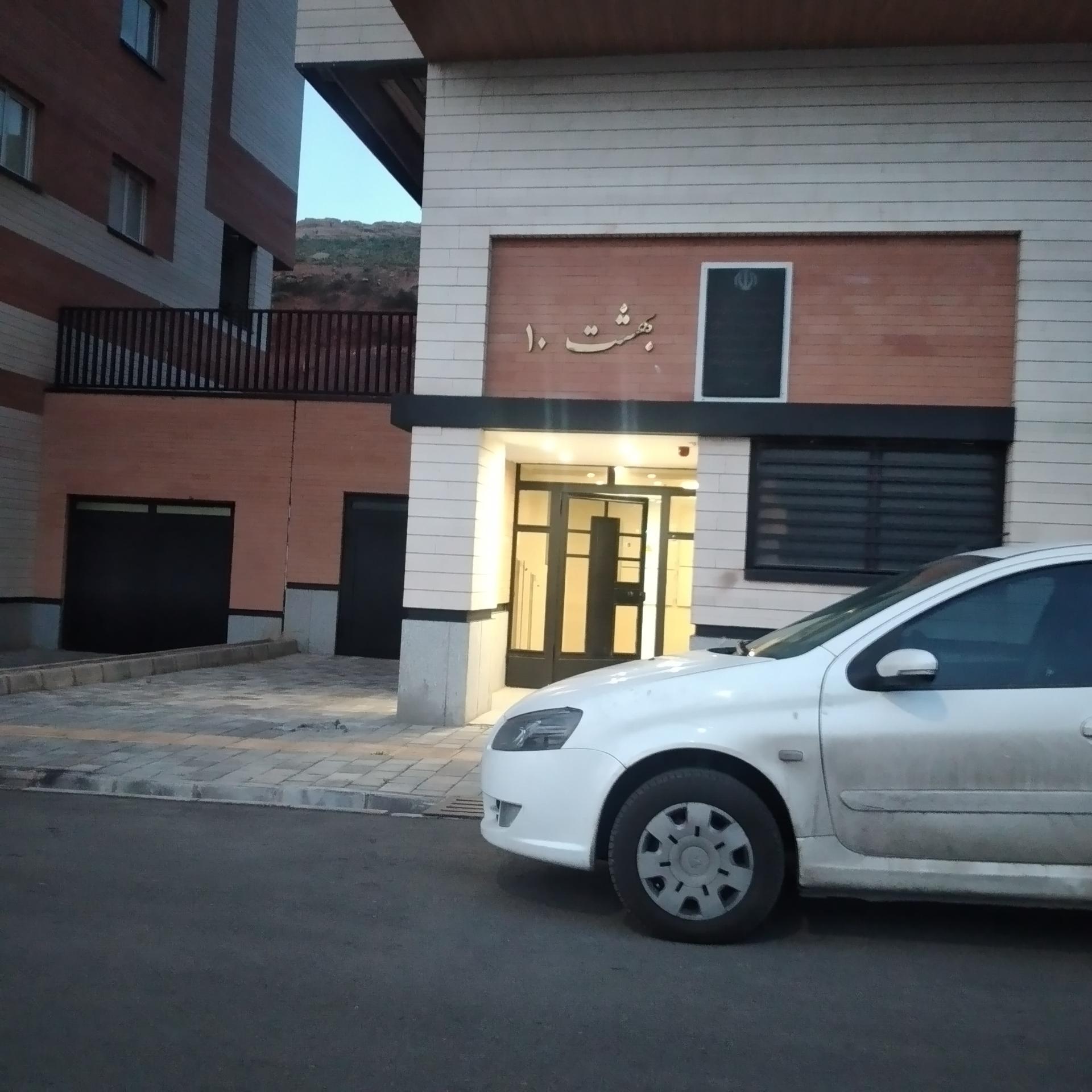 عکس بهشت ۱۰