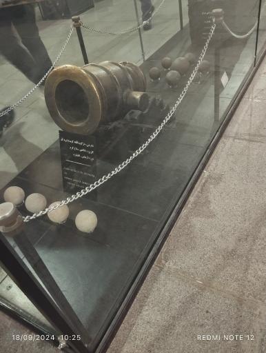 عکس موزه نادری