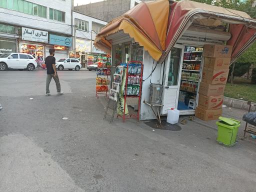 عکس دکه مطبوعاتی جامی