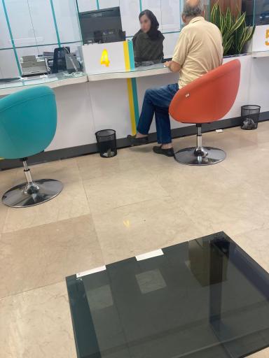 عکس بانک تجارت