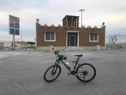 عکس کوهستان پارک پنجعلی بندرعباس