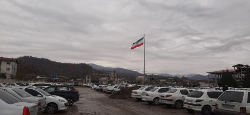 عکس دانشگاه آزاد اسلامی واحد تالش