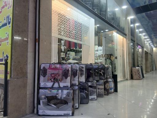 عکس پرده سرا و کالای خواب نعمتی