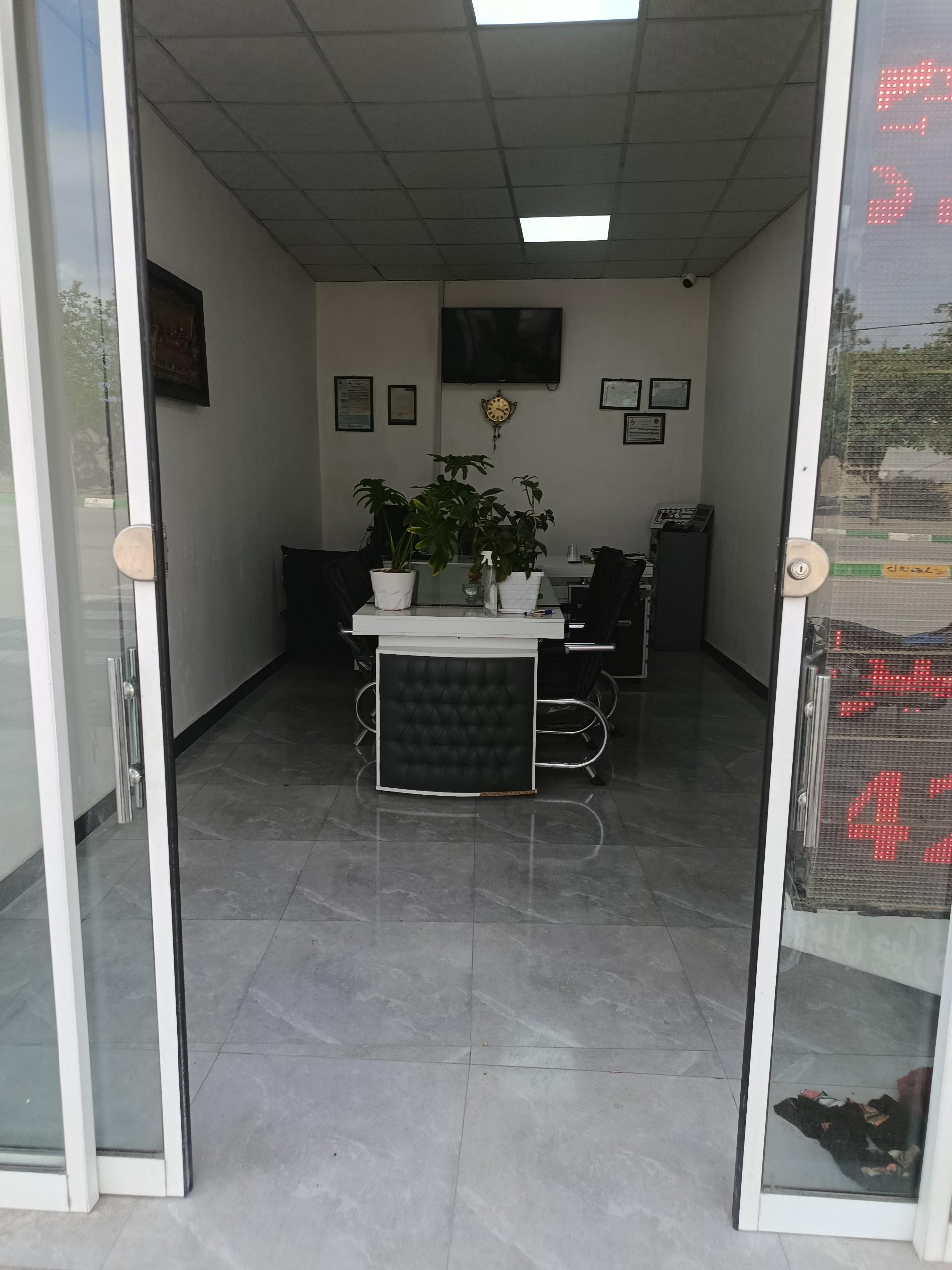 عکس املاک نارمک 