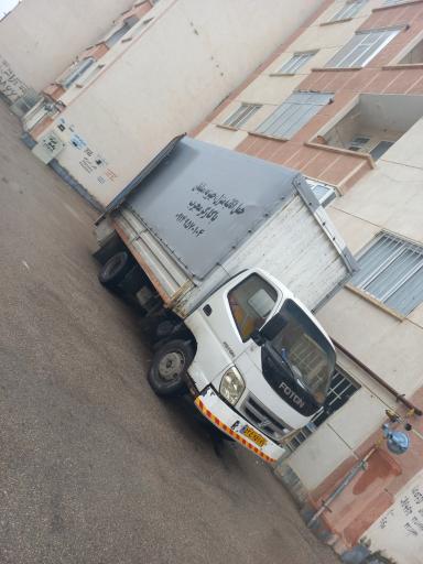 عکس باربری سالار بار