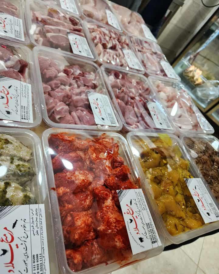 عکس قصابی میلاد شعبه مرکزی