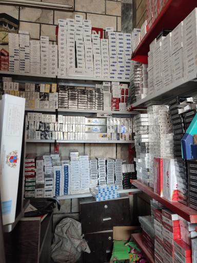 عکس سیگار فروشی