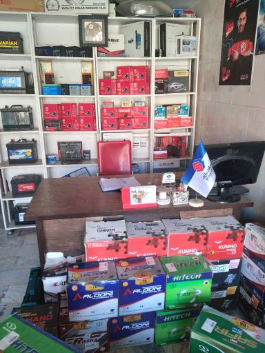 عکس باطری فروشی فیروزکوه 